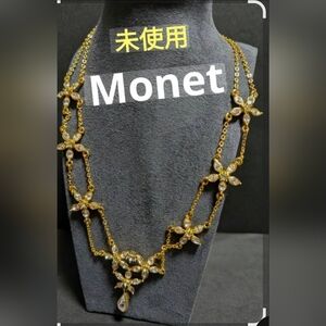 Vintage necklace with Monet floral rhinestone pendant